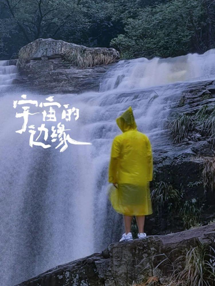 天津茱莉亚汇聚音乐节开幕